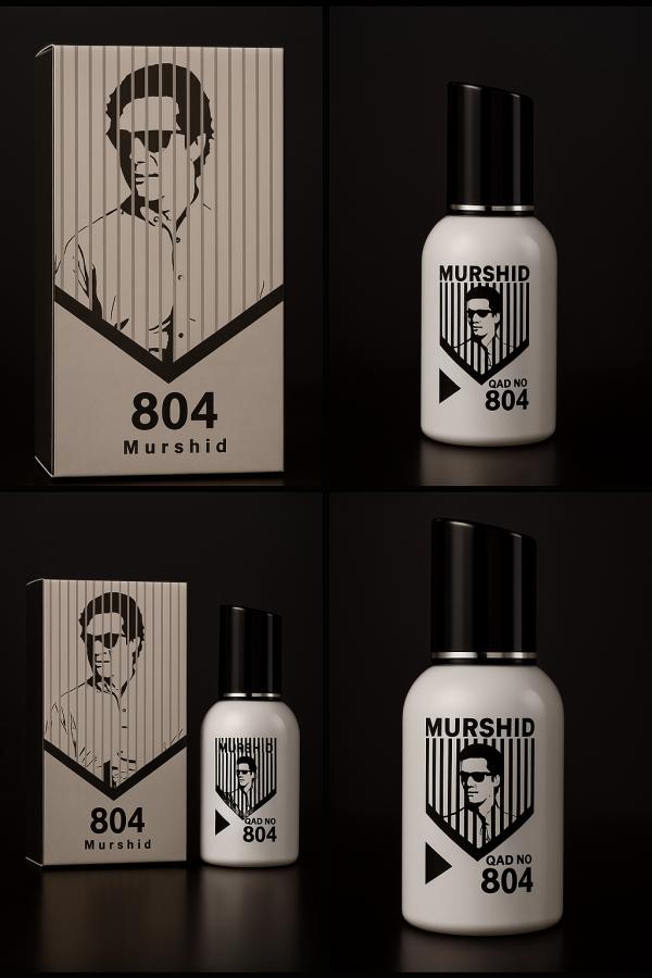 Unisex Citrus Fragrance Perfume - Long Lasting Mood Enhancer - 1 Pc