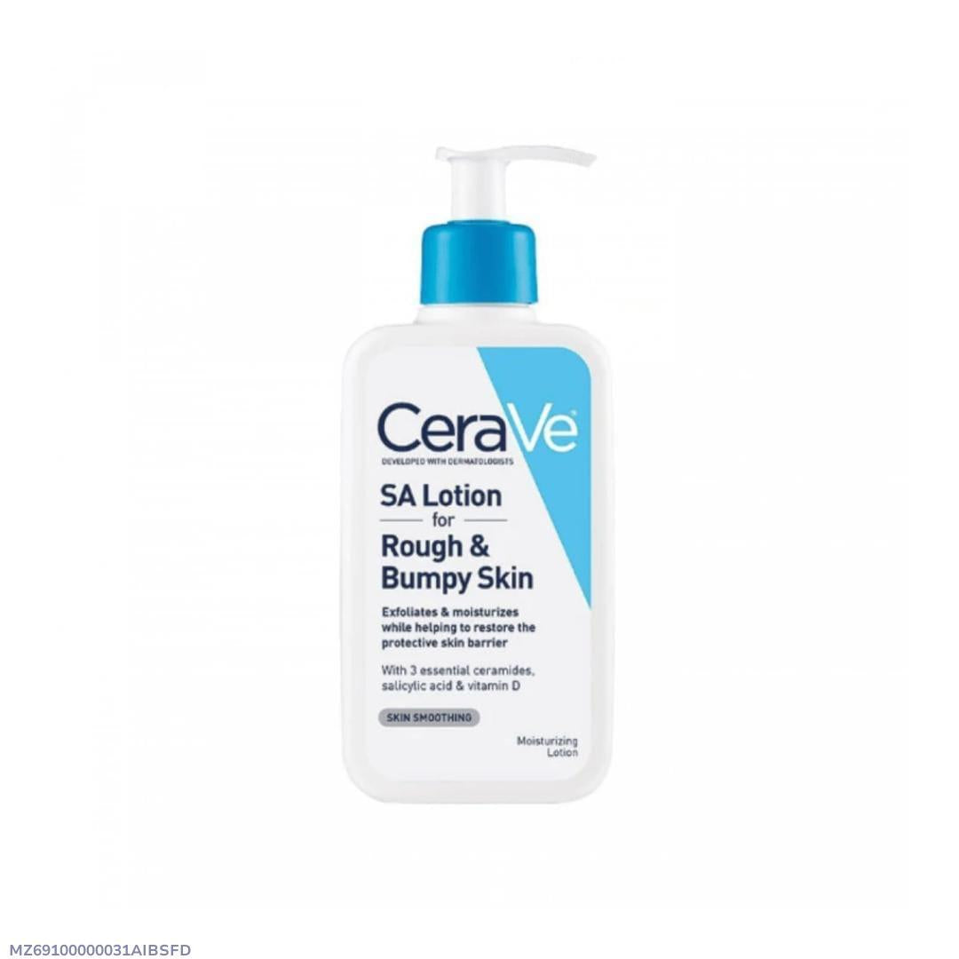 Gentle For Skin Body Lotion, 237 Ml